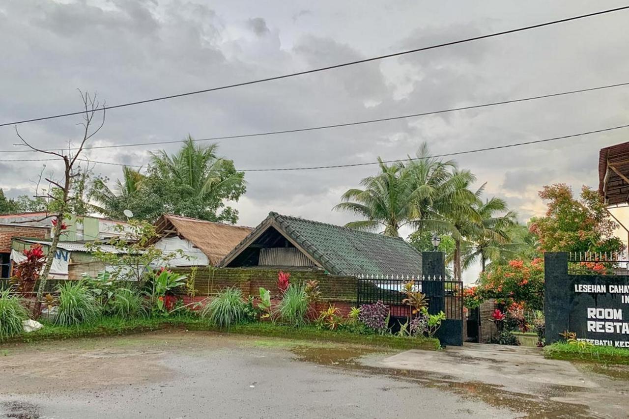 Lesehan Cahaya Tetebatu Inn Syariah At Desa Wisata Екстериор снимка